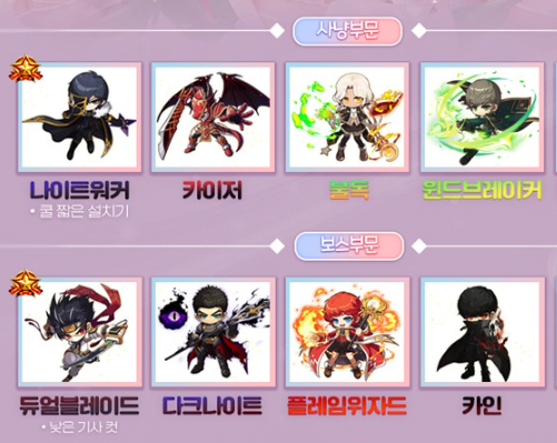 리부트 5.PNG
