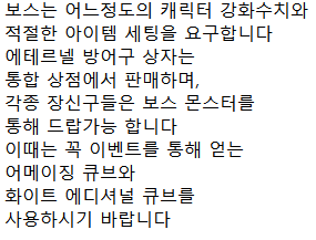 로얄2.PNG