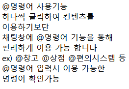 리부트2.PNG