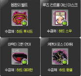 로얄.PNG