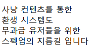 ㄼㅌ.PNG