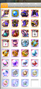 뉴비가이드 1.PNG