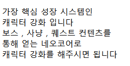 리부트 11.PNG