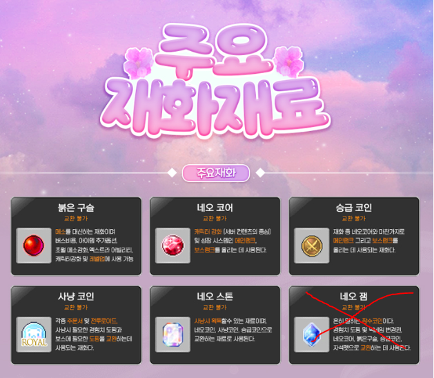 가이드 7.PNG