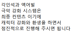 리부틍.PNG