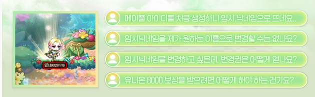 리부트 3.PNG