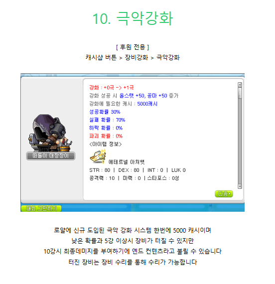 신규.PNG