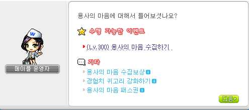리부트 9.PNG