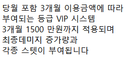 후원 14.PNG